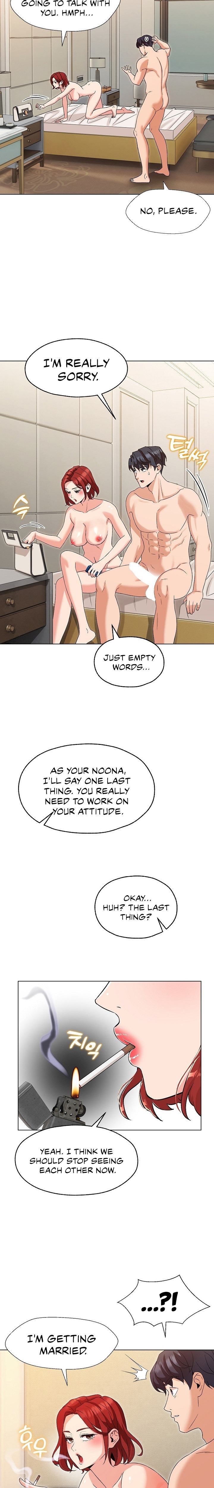 My Madam was my Teacher - Chapter 1 - picture 23