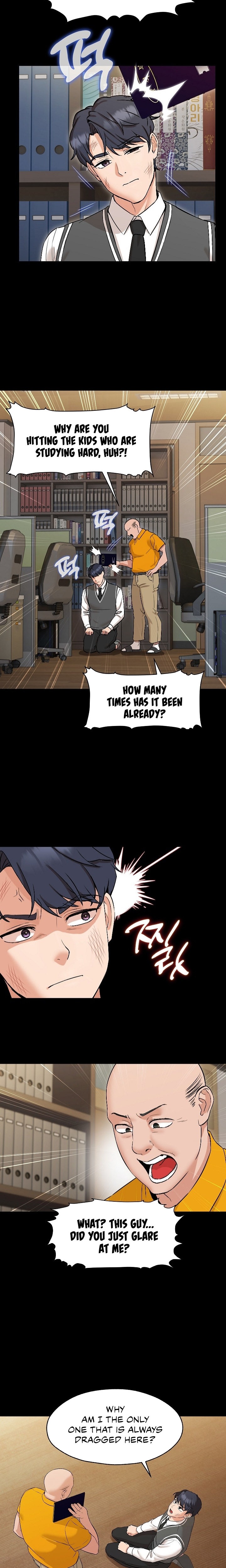 My Madam was my Teacher - Chapter 1 - picture 7