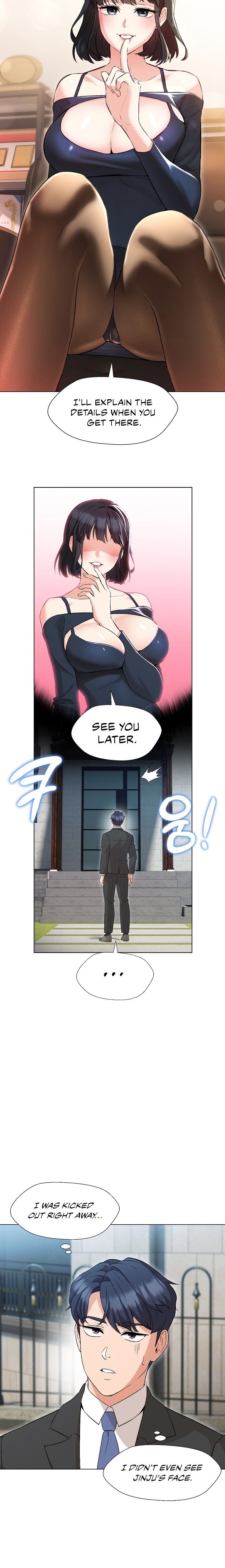 My Madam was my Teacher - Chapter 2 - picture 22