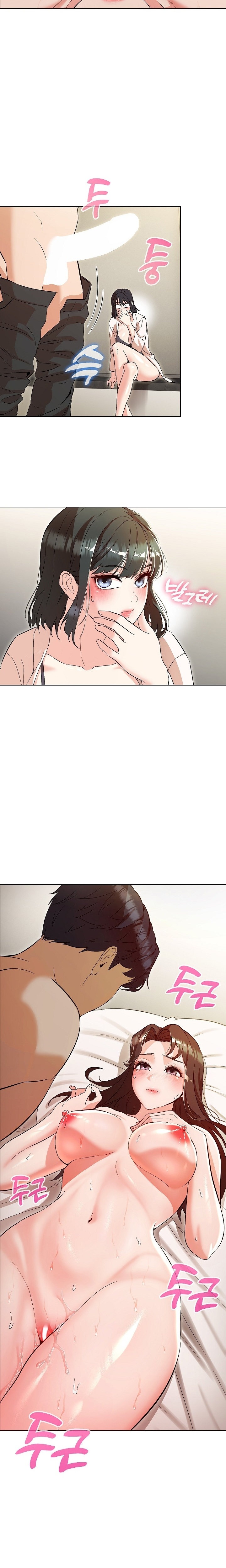 My Madam was my Teacher - Chapter 3 - picture 20