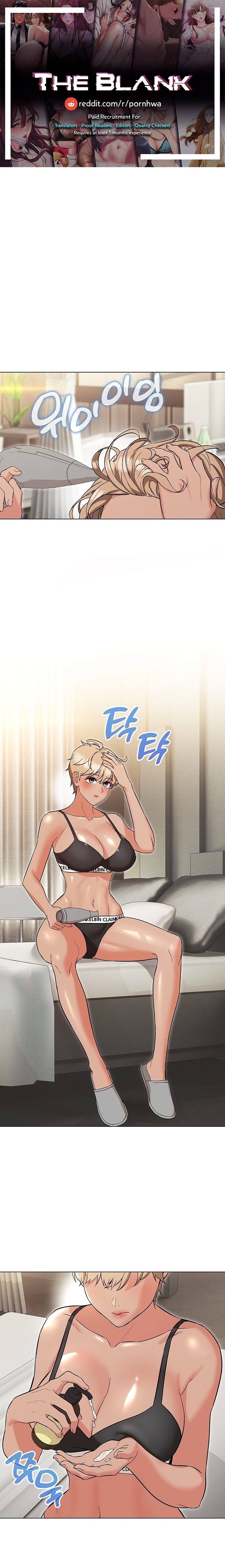 My Madam was my Teacher - Chapter 8 - picture 0