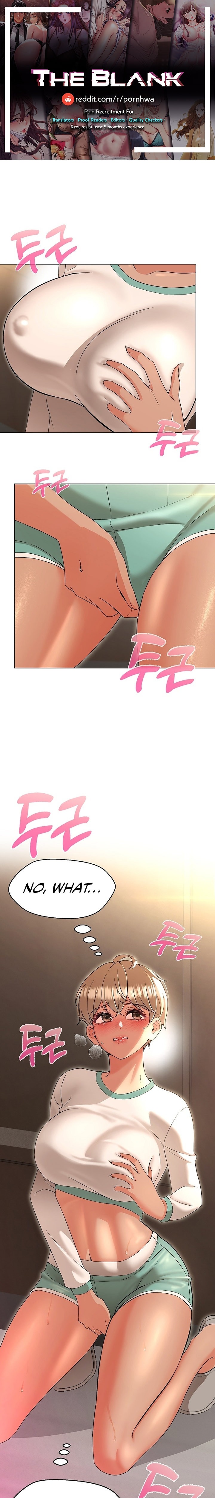 My Madam was my Teacher - Chapter 9 - picture 0