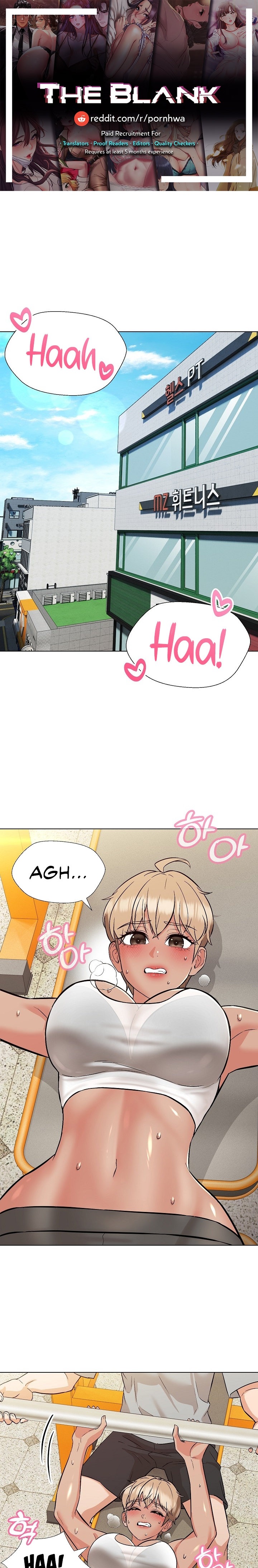 My Madam was my Teacher - Chapter 10 - picture 0