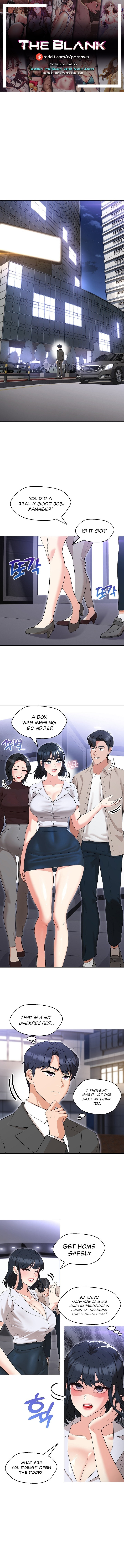 My Madam was my Teacher - Chapter 12 - picture 0