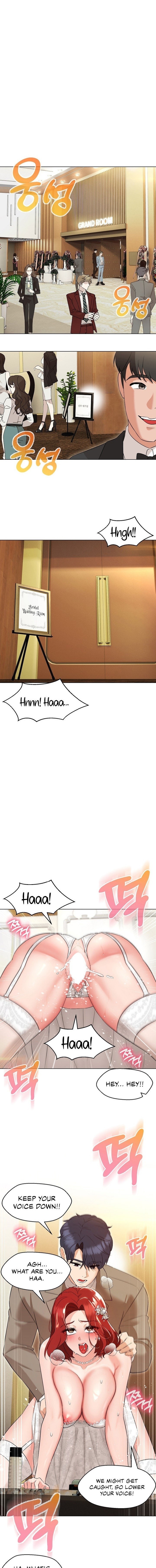 My Madam was my Teacher - Chapter 14 - picture 0