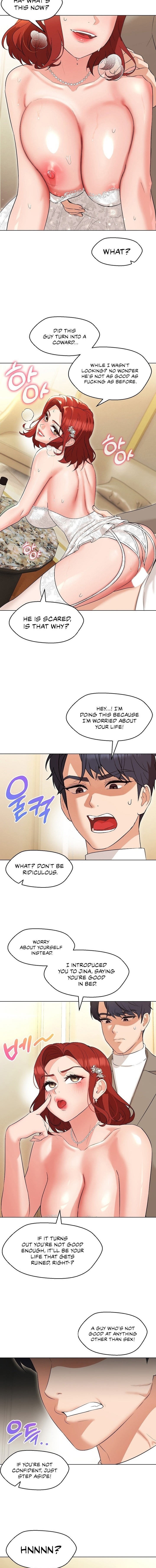 My Madam was my Teacher - Chapter 14 - picture 1