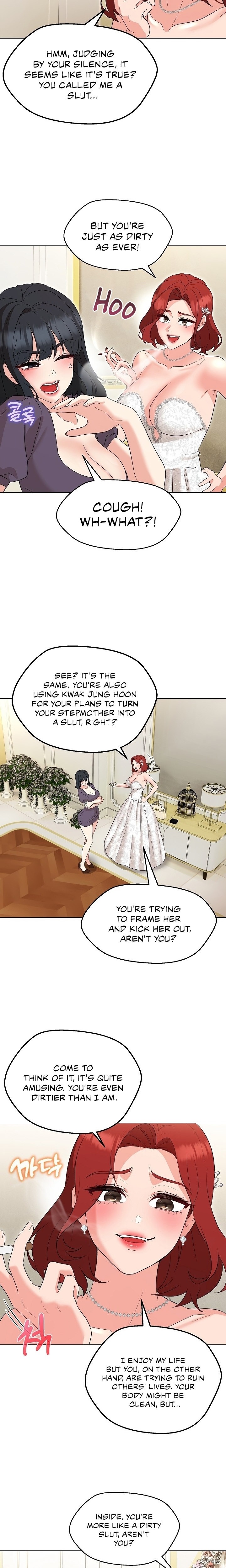 My Madam was my Teacher - Chapter 16 - picture 13