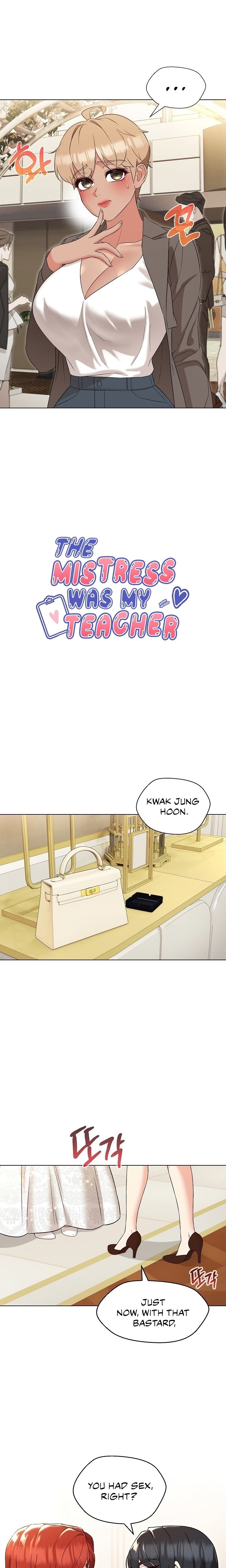 My Madam was my Teacher - Chapter 16 - picture 3