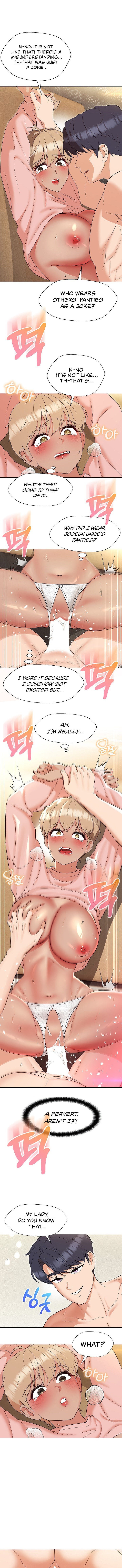 My Madam was my Teacher - Chapter 20 - picture 0