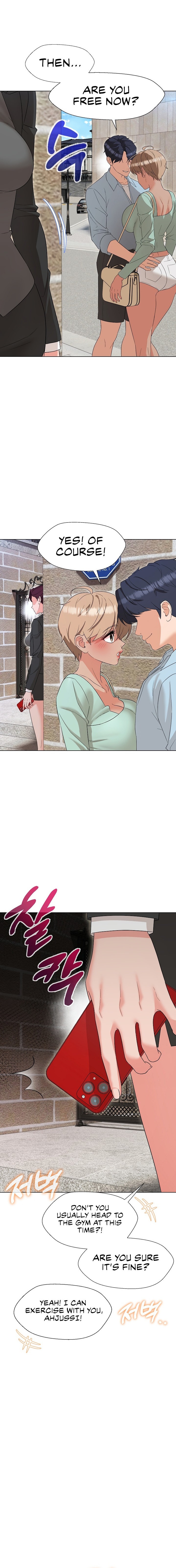 My Madam was my Teacher - Chapter 27 - picture 14