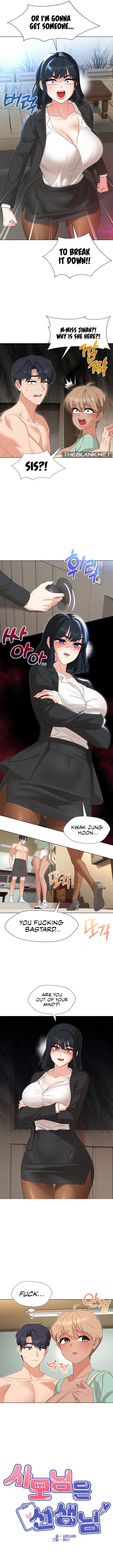 My Madam was my Teacher - Chapter 28 - picture 4