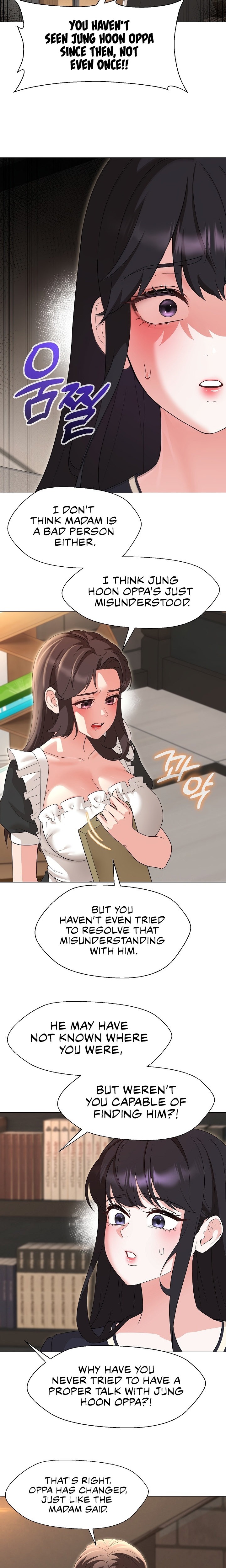 My Madam was my Teacher - Chapter 32 - picture 6