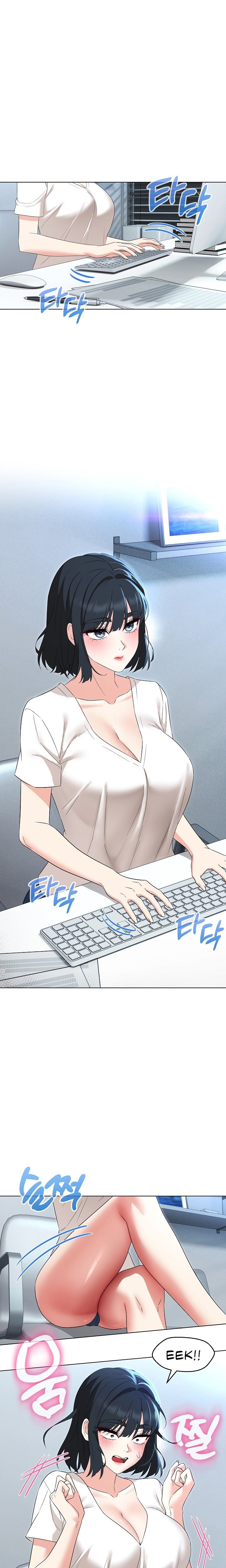 My Madam was my Teacher - Chapter 33 - picture 0