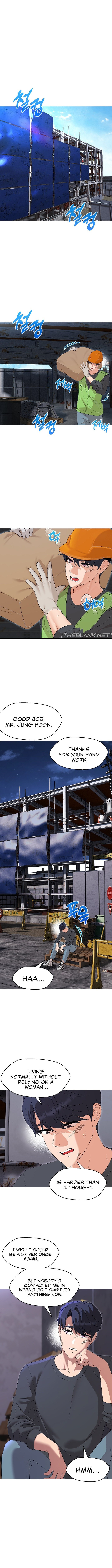 My Madam was my Teacher - Chapter 37 - picture 1