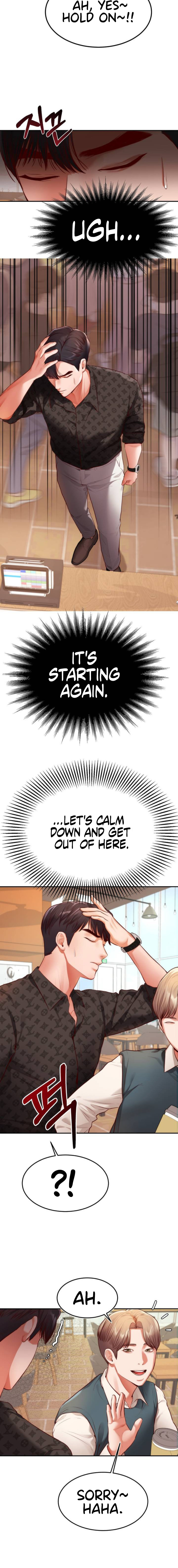 Blueming - Chapter 1 - picture 17
