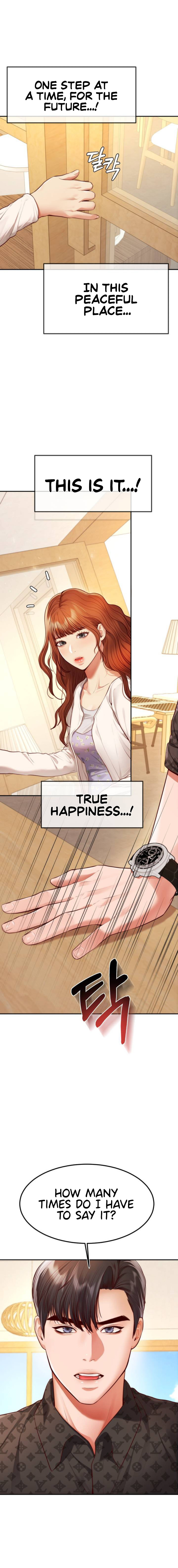 Blueming - Chapter 1 - picture 2
