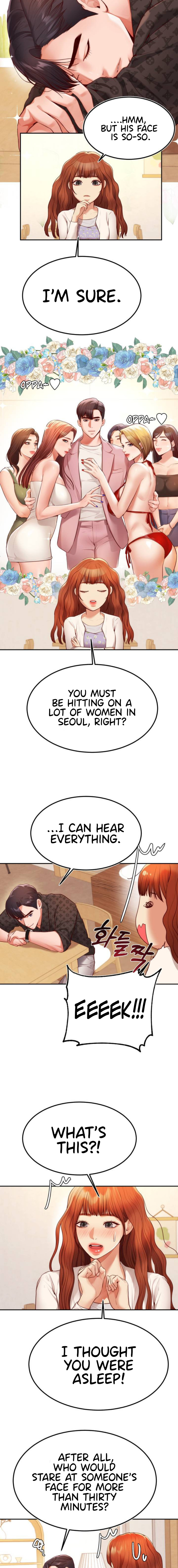 Blueming - Chapter 1 - picture 25