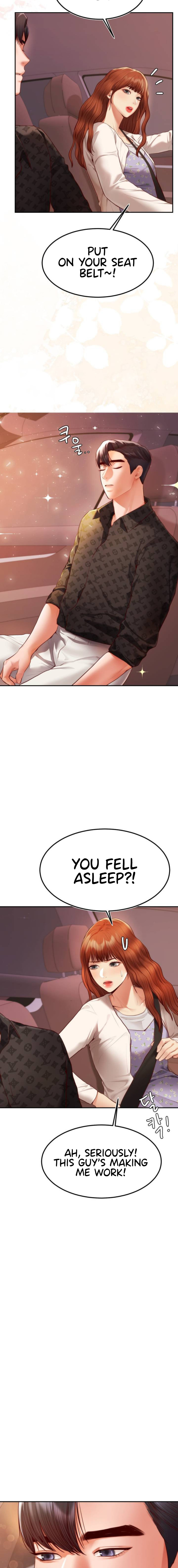 Blueming - Chapter 1 - picture 28