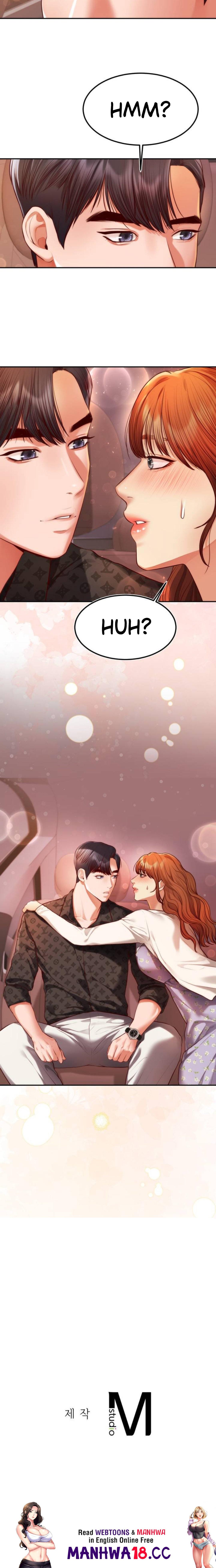 Blueming - Chapter 1 - picture 29