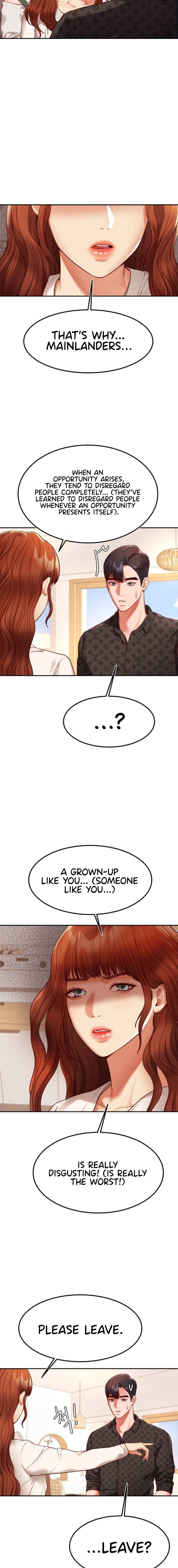 Blueming - Chapter 1 - picture 9