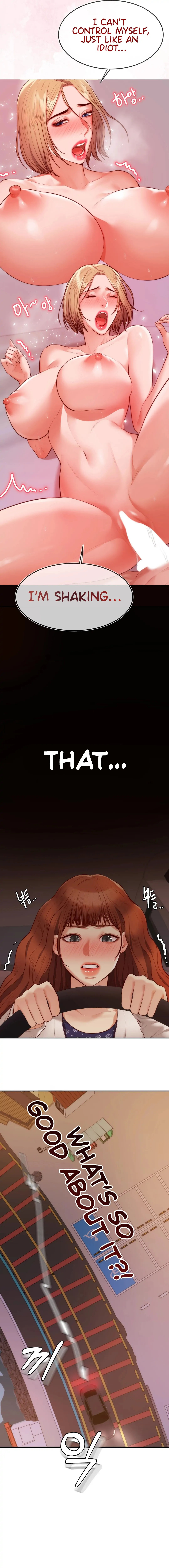 Blueming - Chapter 2 - picture 13