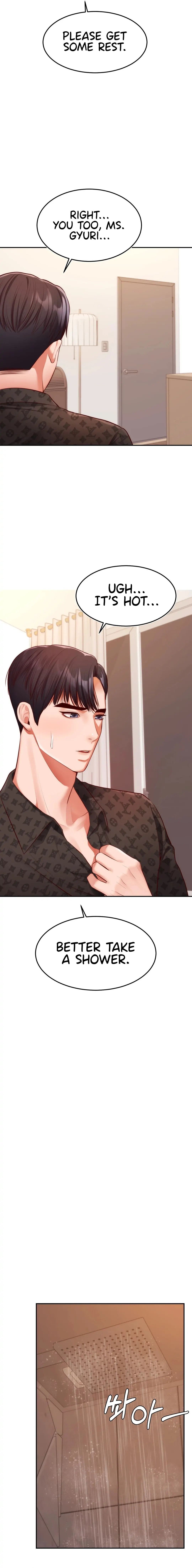 Blueming - Chapter 2 - picture 19