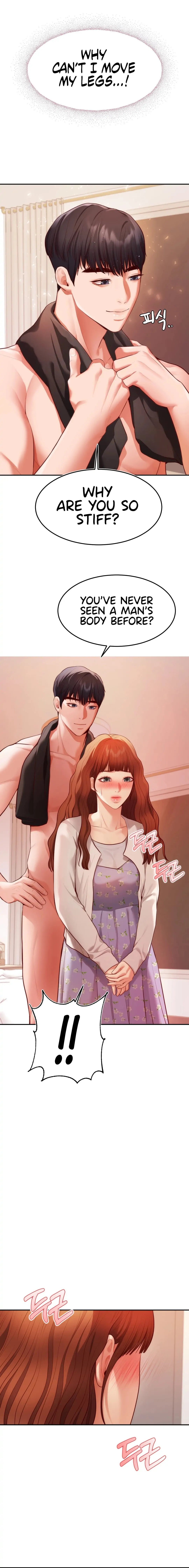 Blueming - Chapter 2 - picture 25