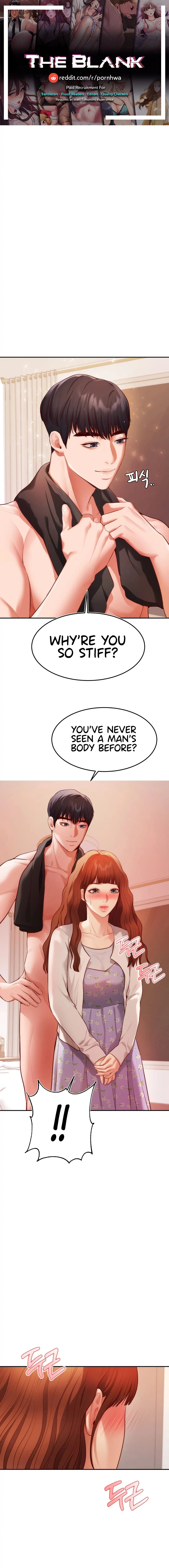 Blueming - Chapter 3 - picture 0