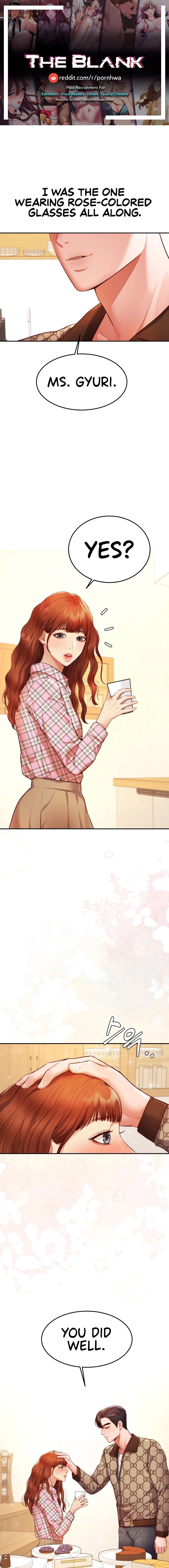Blueming - Chapter 4 - picture 0