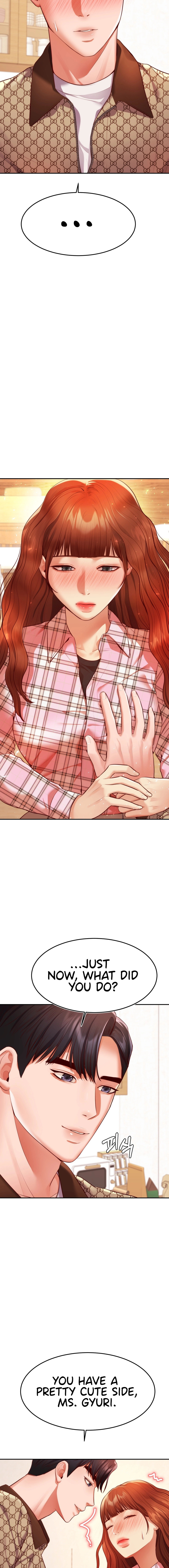 Blueming - Chapter 4 - picture 16