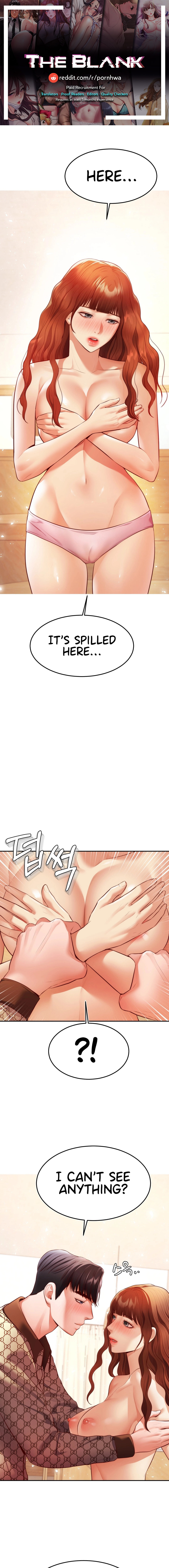 Blueming - Chapter 5 - picture 0