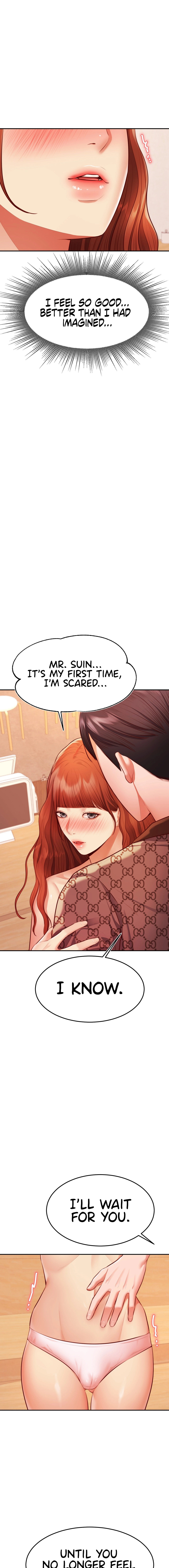Blueming - Chapter 5 - picture 7