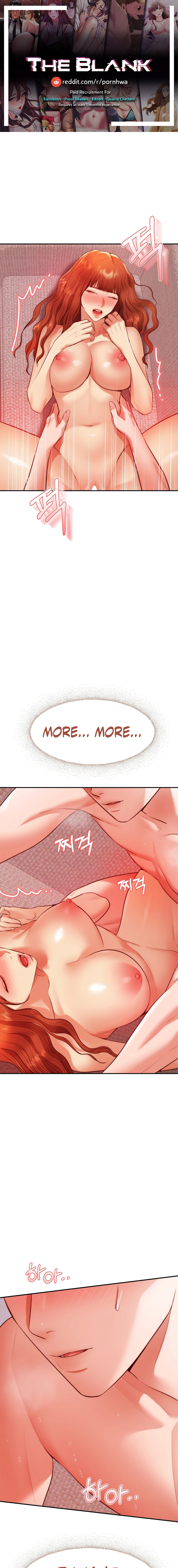 Blueming - Chapter 6 - picture 0