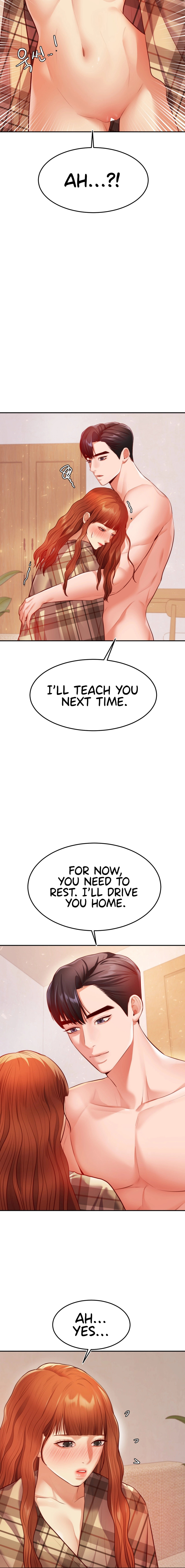 Blueming - Chapter 6 - picture 13