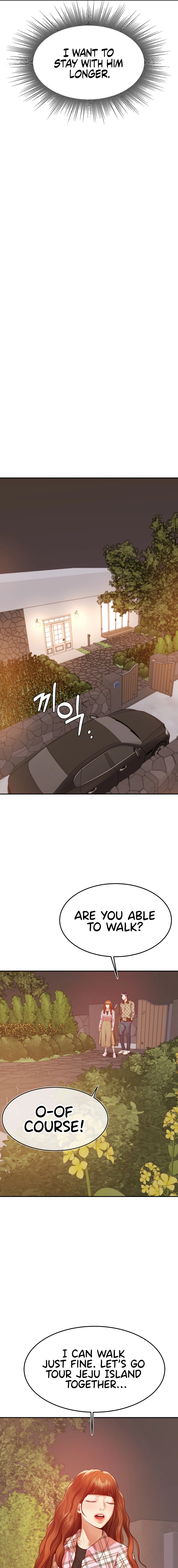 Blueming - Chapter 6 - picture 14