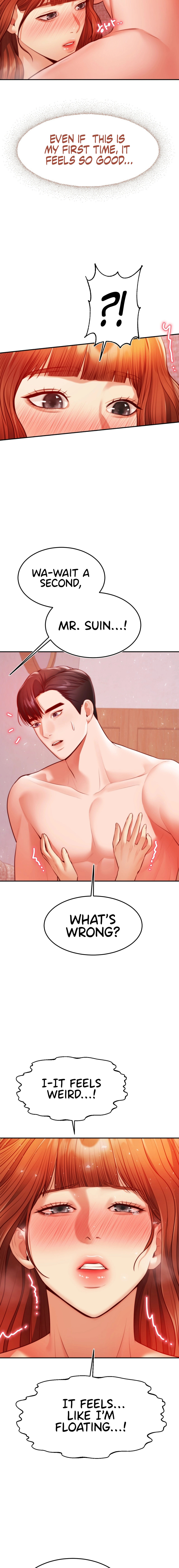 Blueming - Chapter 6 - picture 7