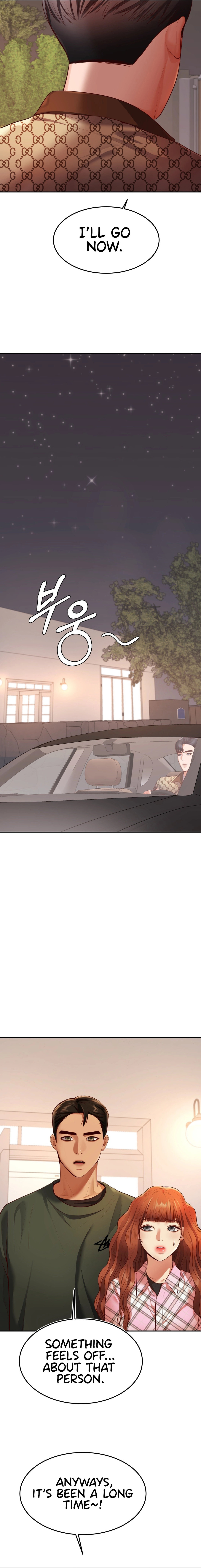 Blueming - Chapter 7 - picture 4