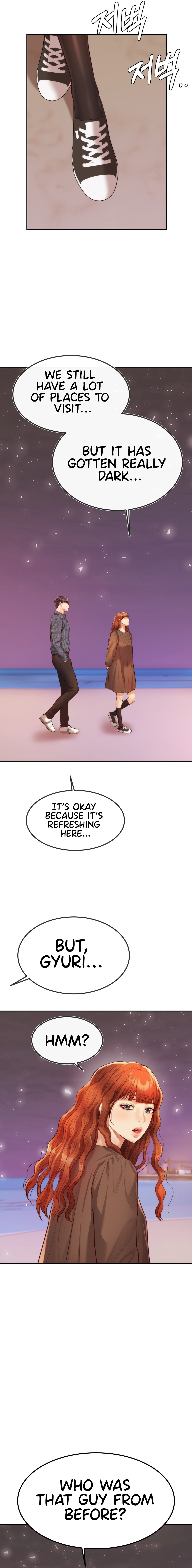 Blueming - Chapter 9 - picture 19