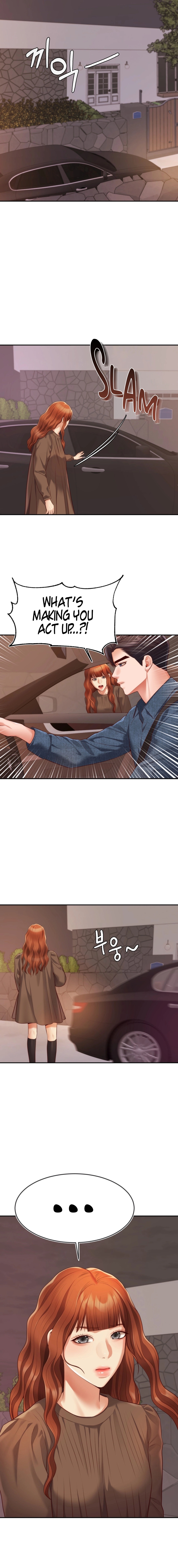 Blueming - Chapter 10 - picture 11