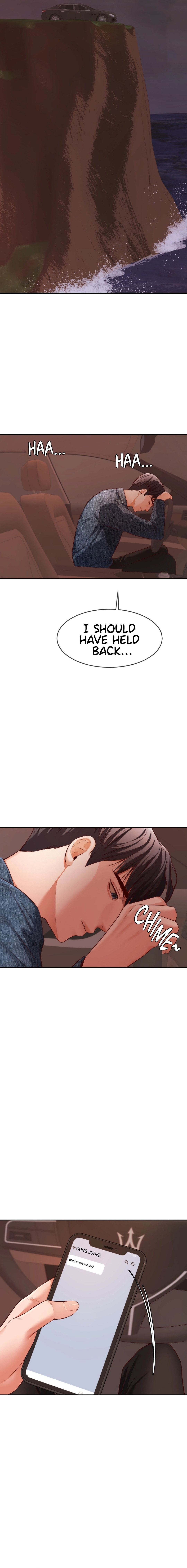 Blueming - Chapter 10 - picture 13