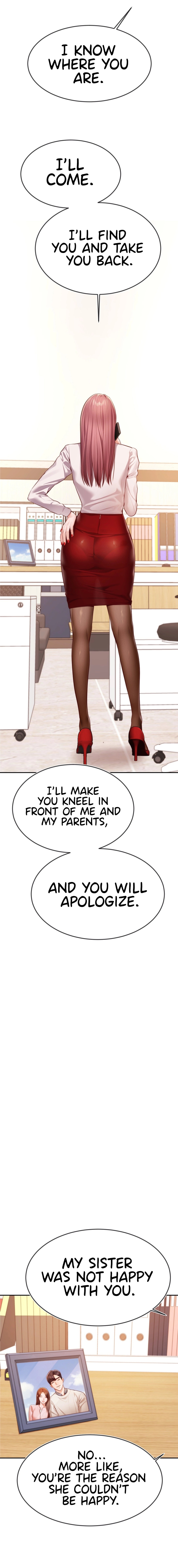 Blueming - Chapter 10 - picture 15