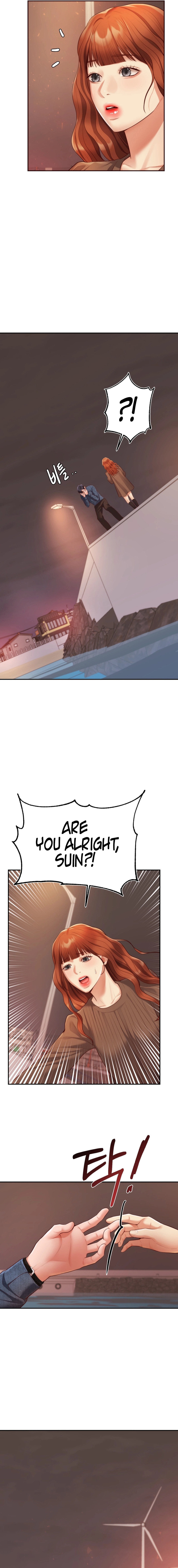 Blueming - Chapter 10 - picture 8