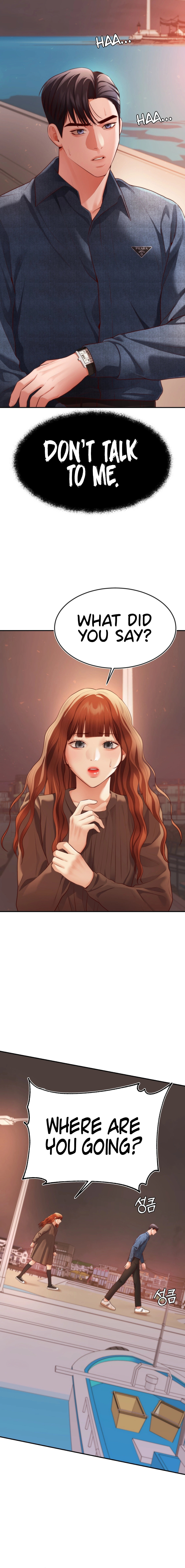 Blueming - Chapter 10 - picture 9
