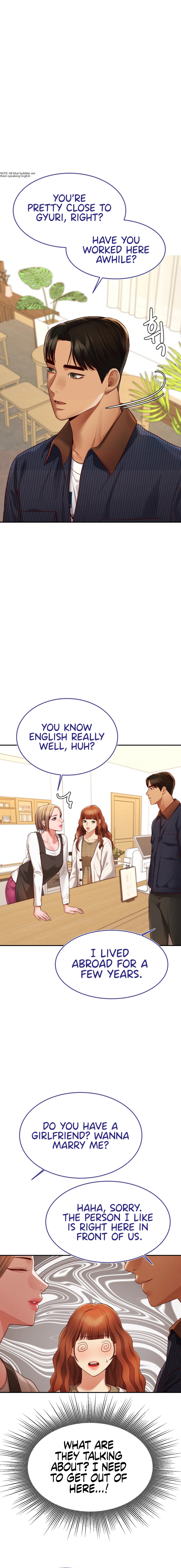 Blueming - Chapter 12 - picture 5
