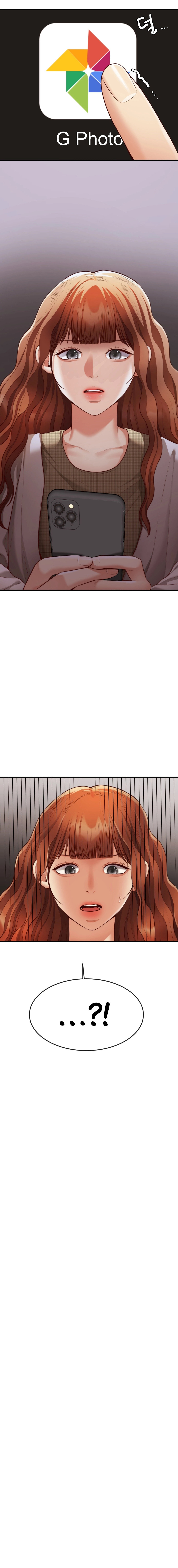Blueming - Chapter 13 - picture 19