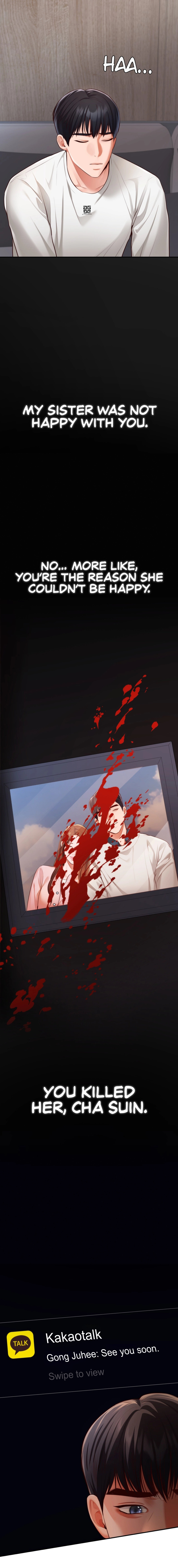 Blueming - Chapter 13 - picture 2