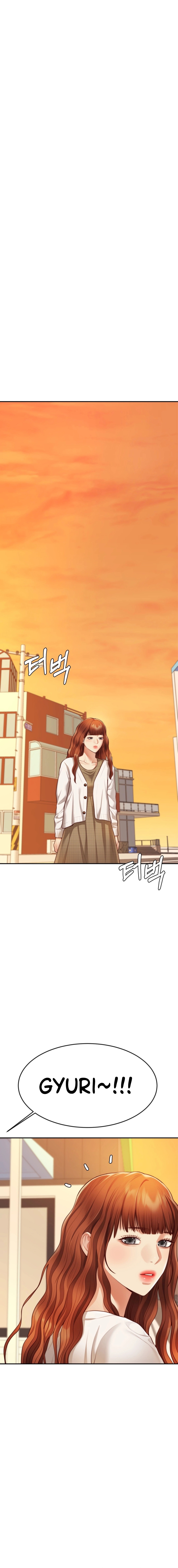 Blueming - Chapter 13 - picture 20
