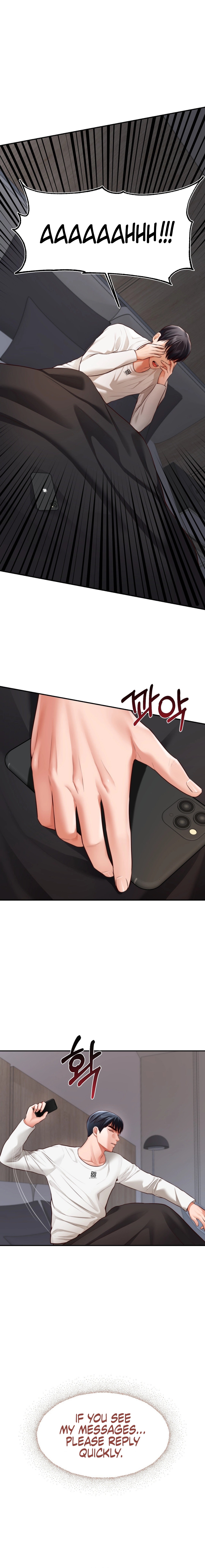 Blueming - Chapter 13 - picture 3