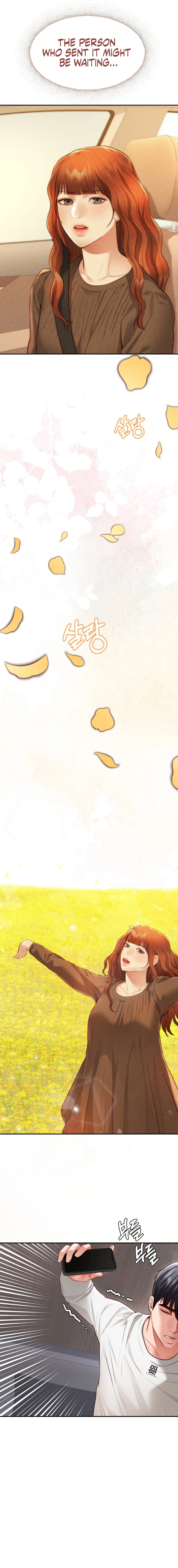 Blueming - Chapter 13 - picture 4