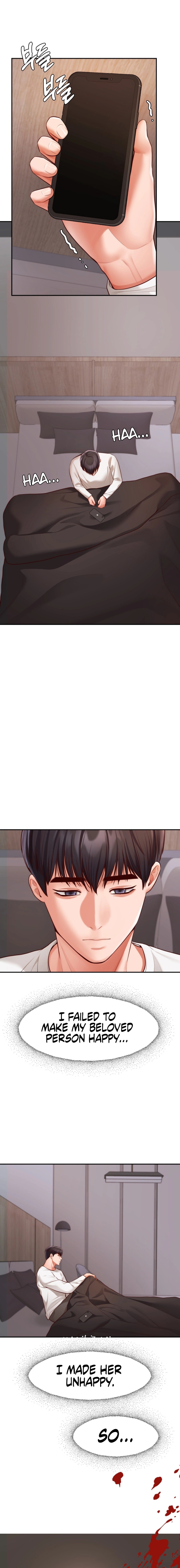 Blueming - Chapter 13 - picture 5
